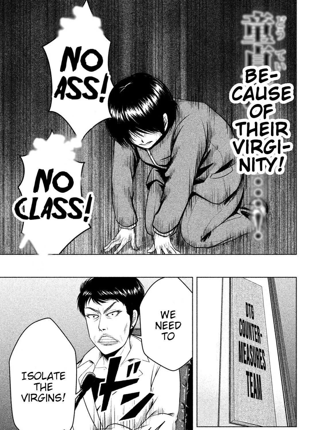 Read Virgin Extinction Island chapter 4 image 58 on Lezhin