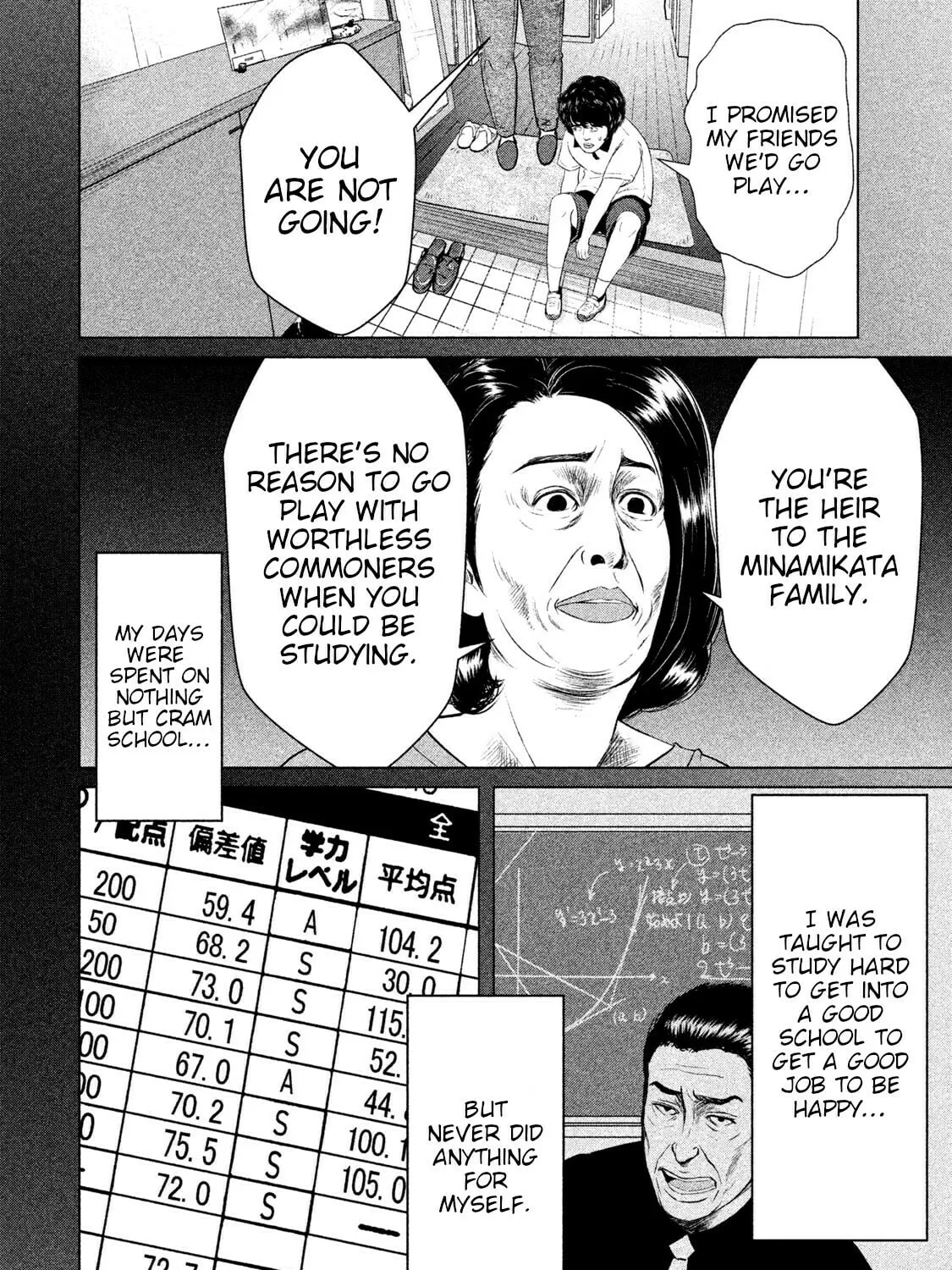Read Virgin Extinction Island chapter 4 image 6 on Lezhin