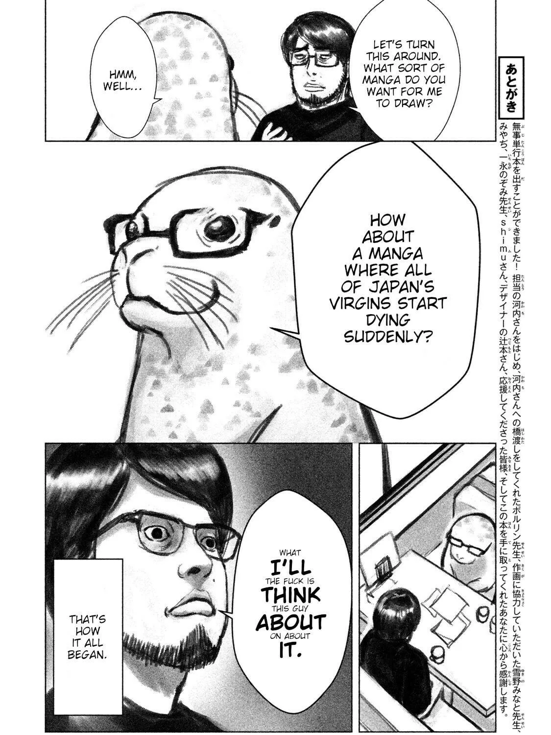 Read Virgin Extinction Island chapter 4 image 64 on Lezhin