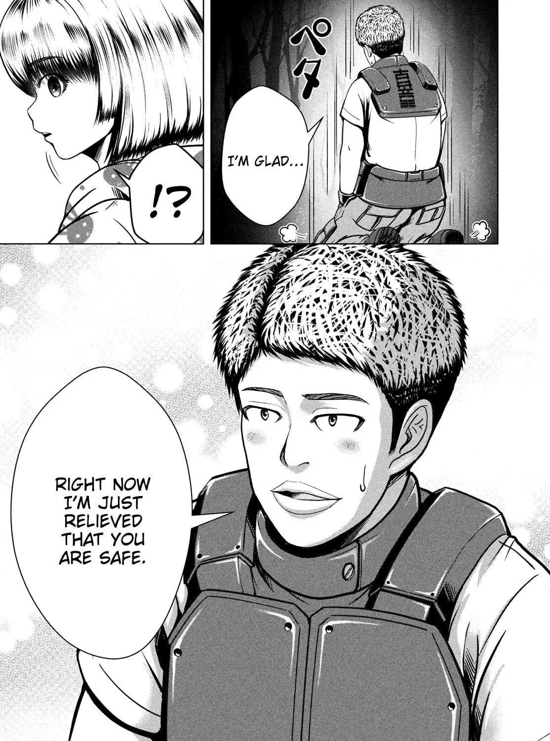 Read Virgin Extinction Island chapter 40 image 12 on Lezhin