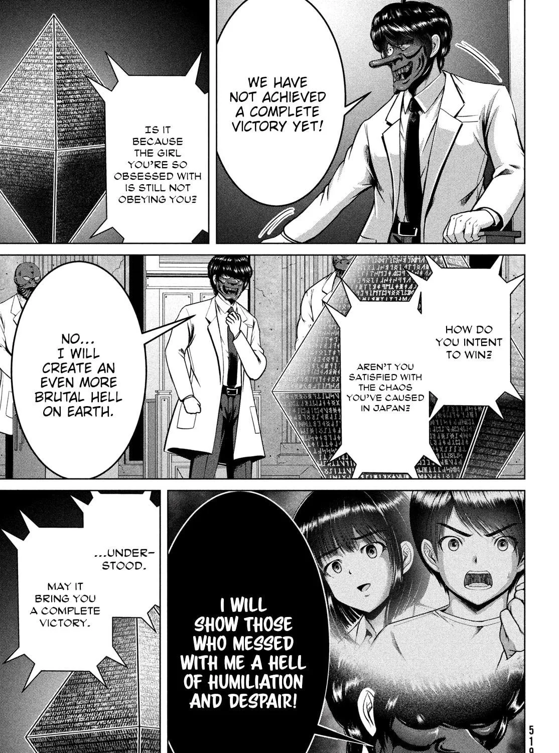 Read Virgin Extinction Island chapter 40 image 48 on Lezhin