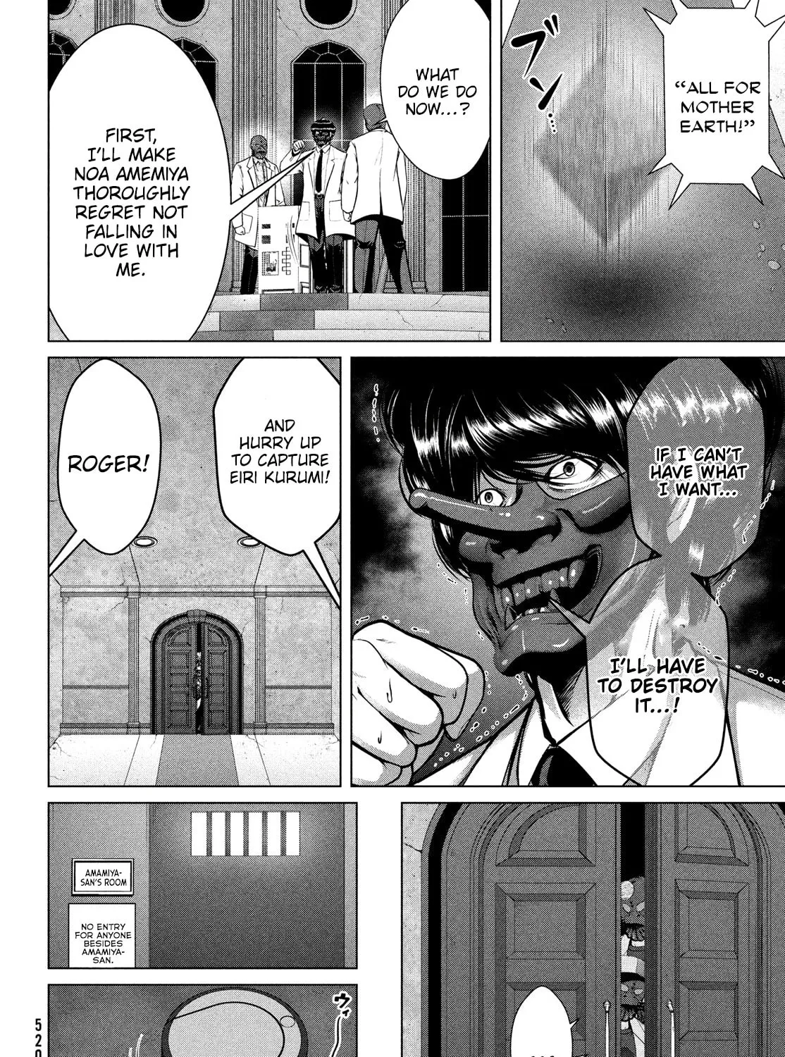 Read Virgin Extinction Island chapter 40 image 50 on Lezhin