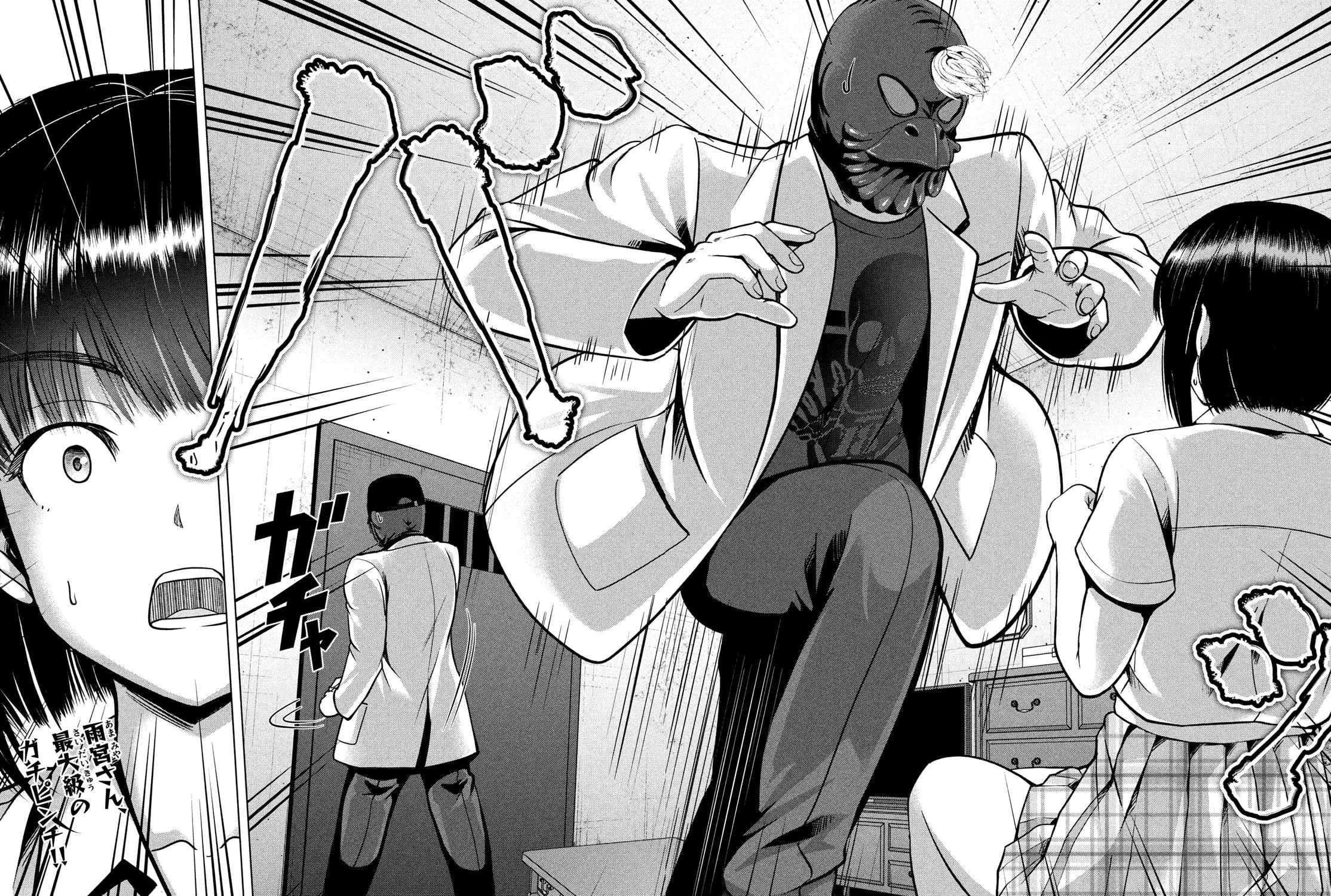 Read Virgin Extinction Island chapter 40 image 54 on Lezhin
