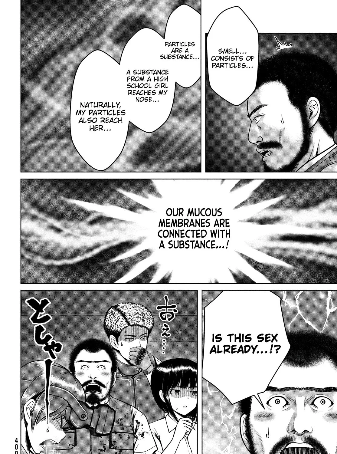 Read Virgin Extinction Island chapter 42 image 14 on Lezhin