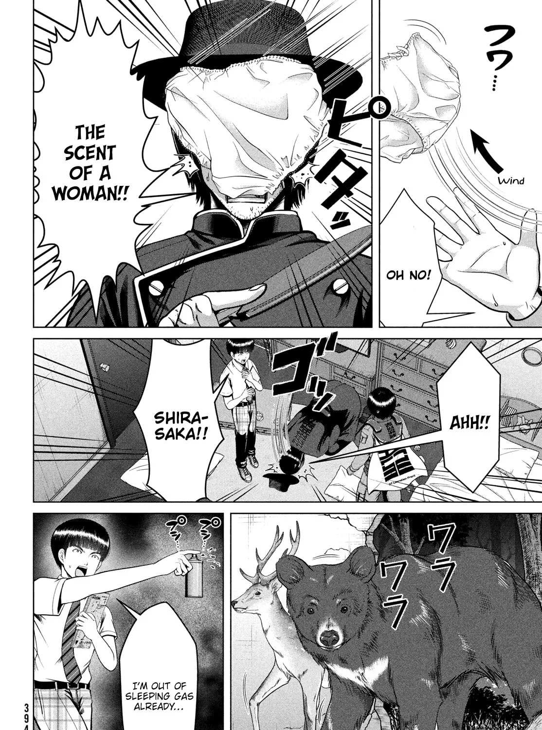 Read Virgin Extinction Island chapter 42 image 2 on Lezhin