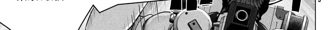 Read Virgin Extinction Island chapter 42 image 25 on Lezhin