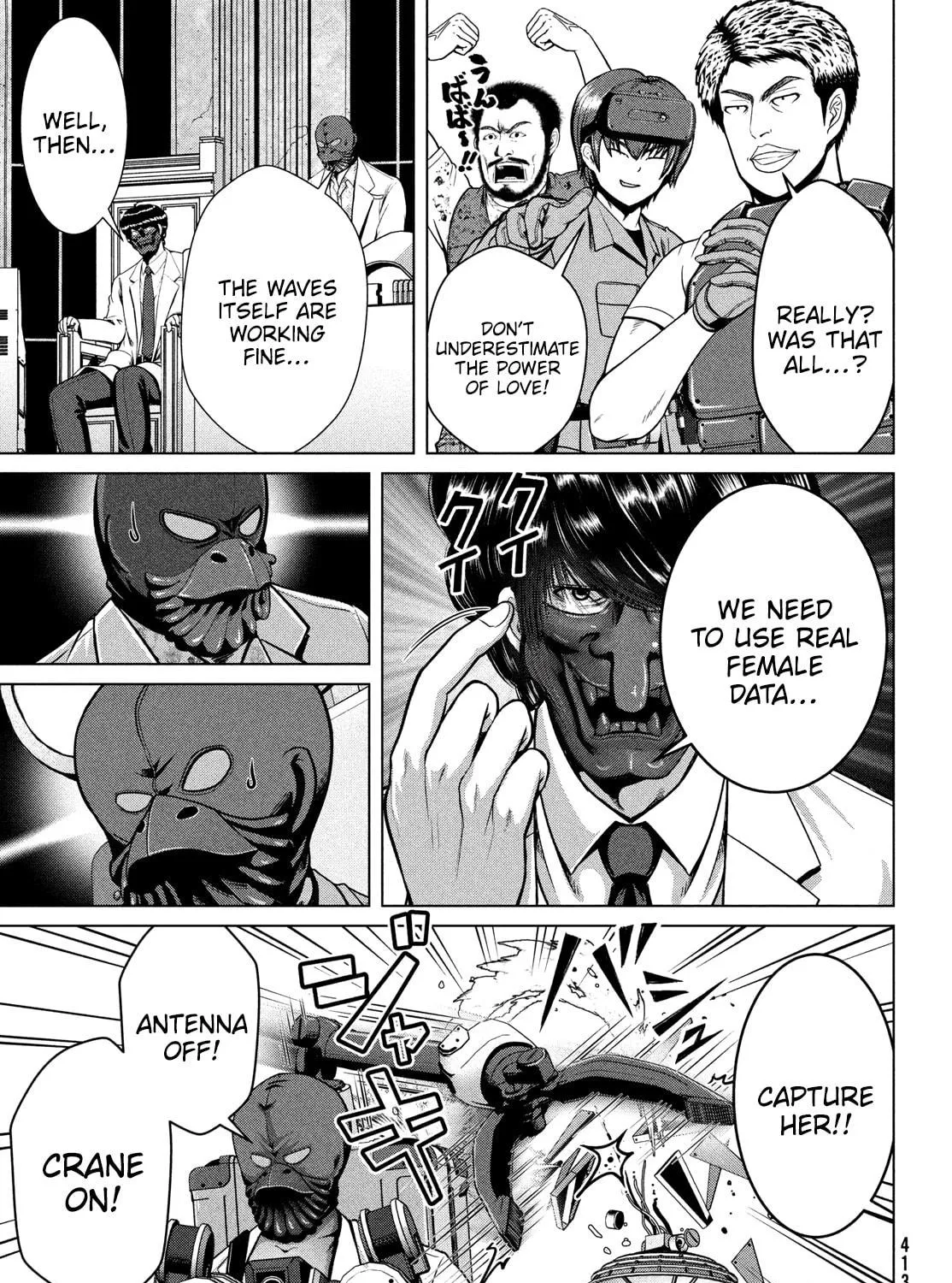 Read Virgin Extinction Island chapter 42 image 40 on Lezhin