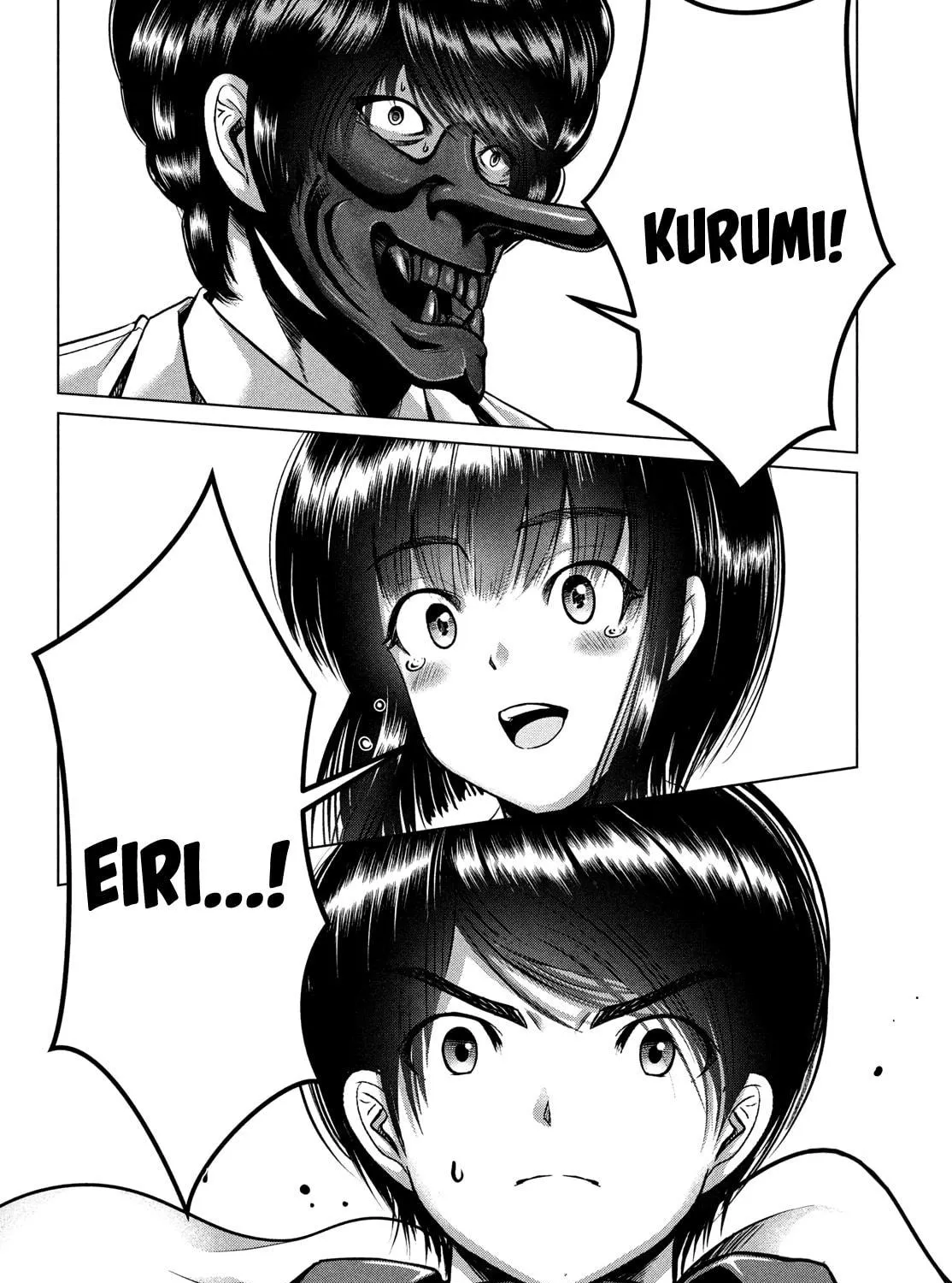 Read Virgin Extinction Island chapter 42 image 48 on Lezhin