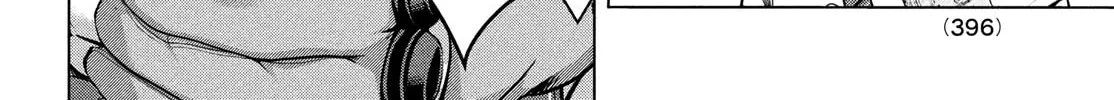 Read Virgin Extinction Island chapter 42 image 7 on Lezhin