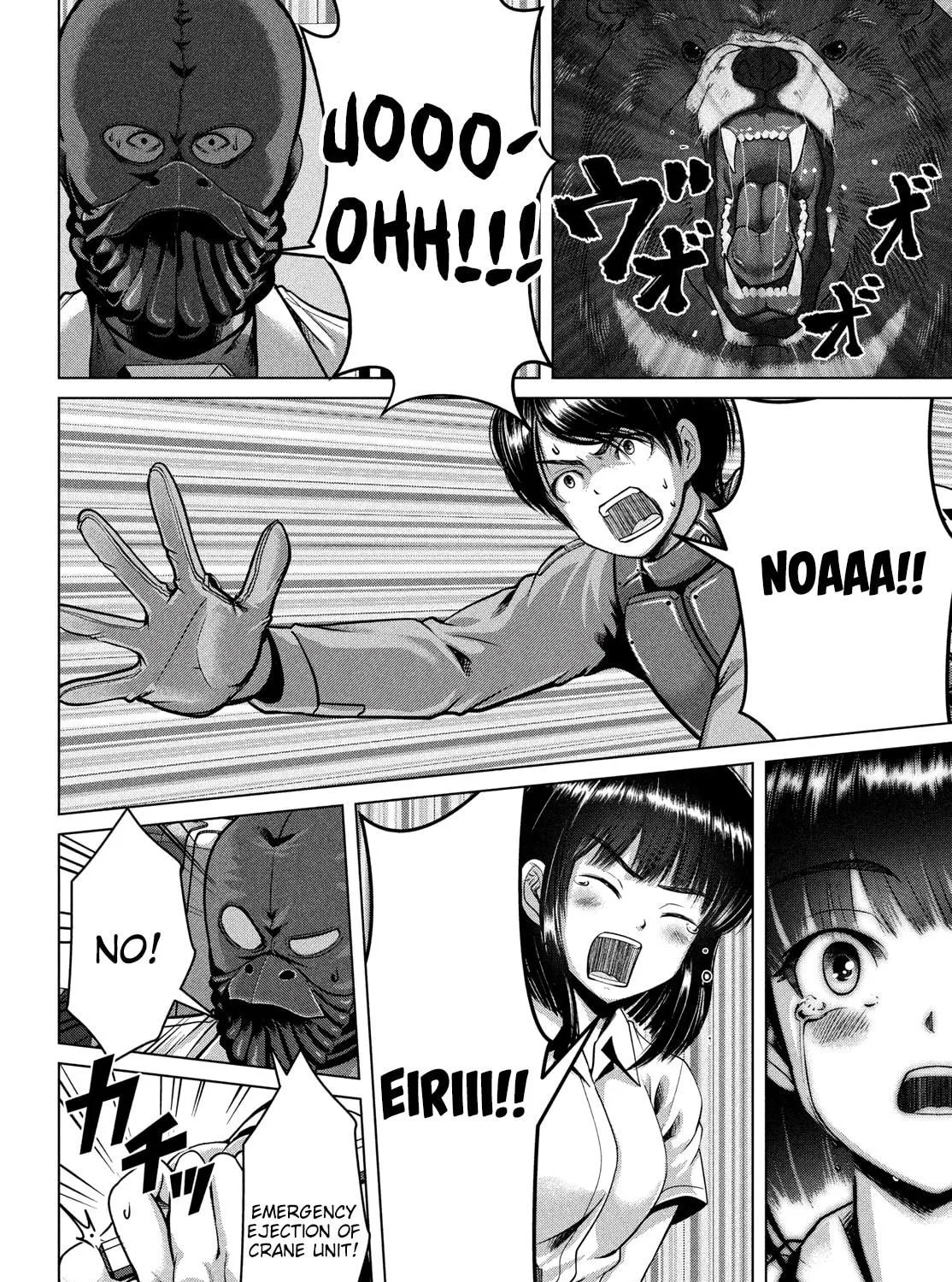 Read Virgin Extinction Island chapter 43 image 10 on Lezhin