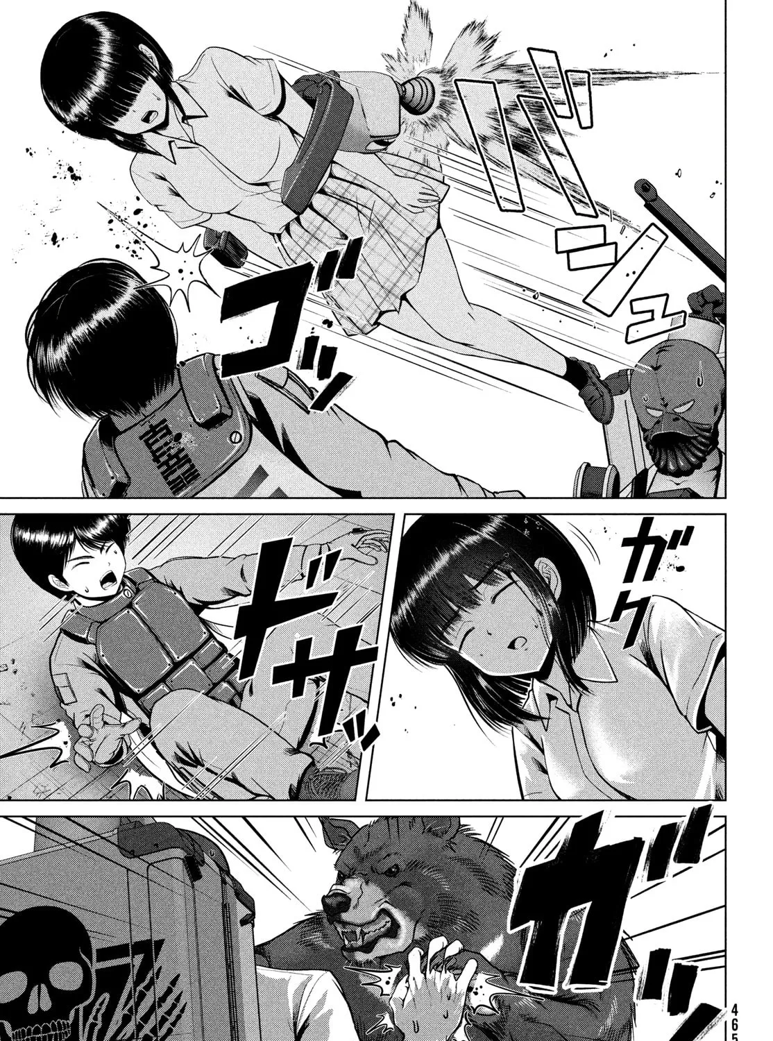 Read Virgin Extinction Island chapter 43 image 12 on Lezhin