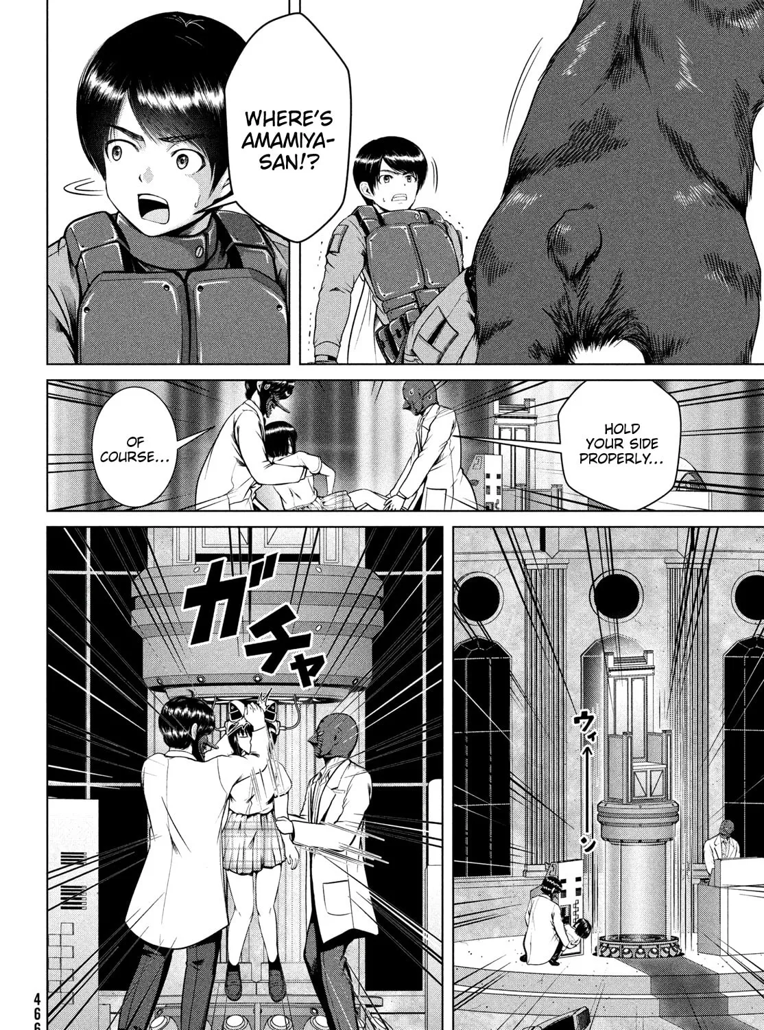Read Virgin Extinction Island chapter 43 image 14 on Lezhin