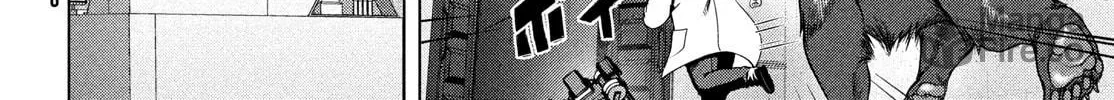 Read Virgin Extinction Island chapter 43 image 19 on Lezhin