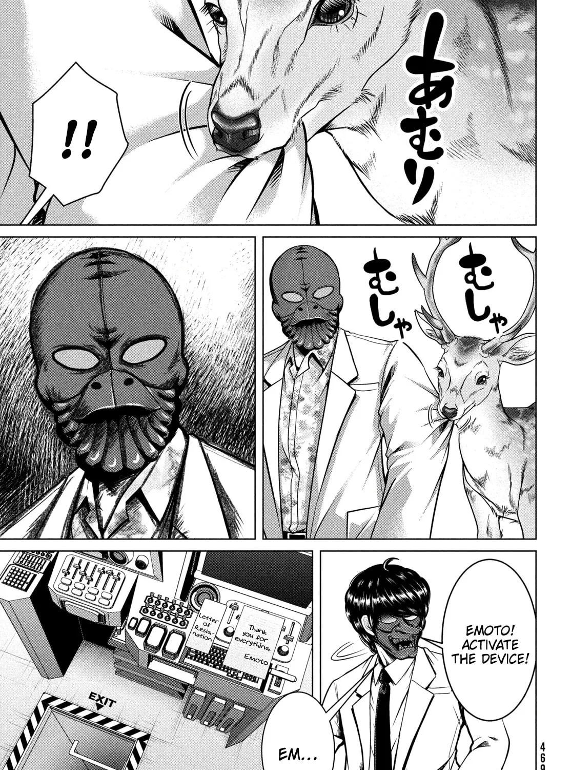 Read Virgin Extinction Island chapter 43 image 20 on Lezhin