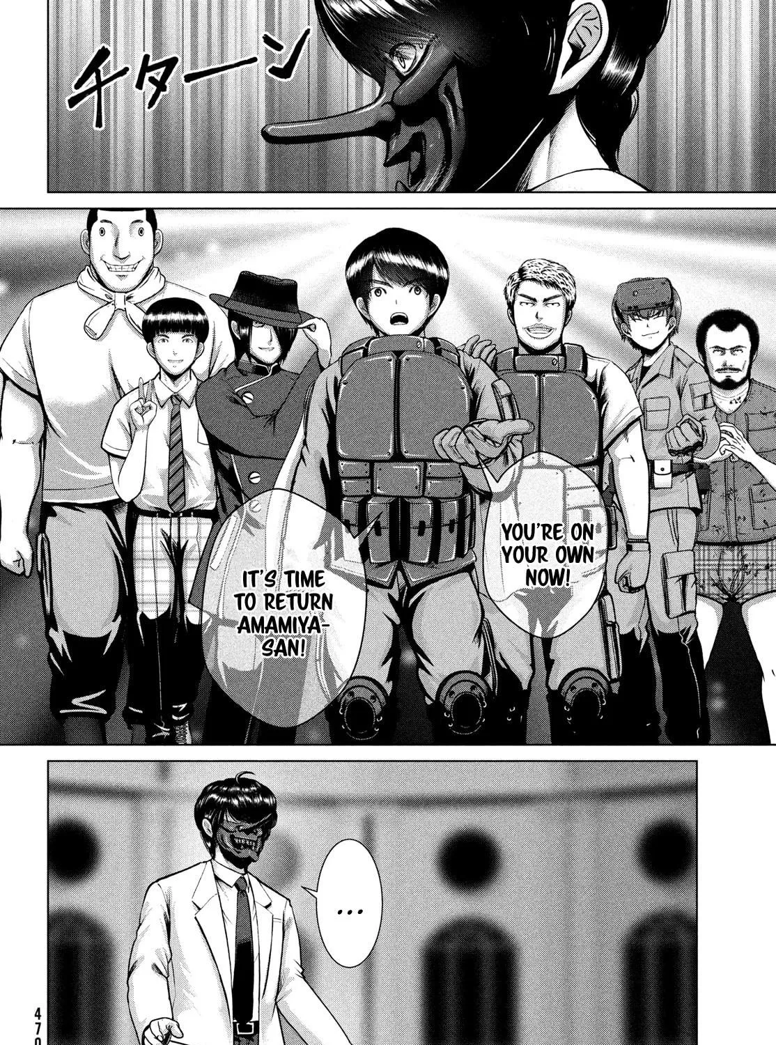 Read Virgin Extinction Island chapter 43 image 22 on Lezhin