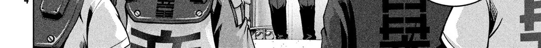 Read Virgin Extinction Island chapter 43 image 31 on Lezhin