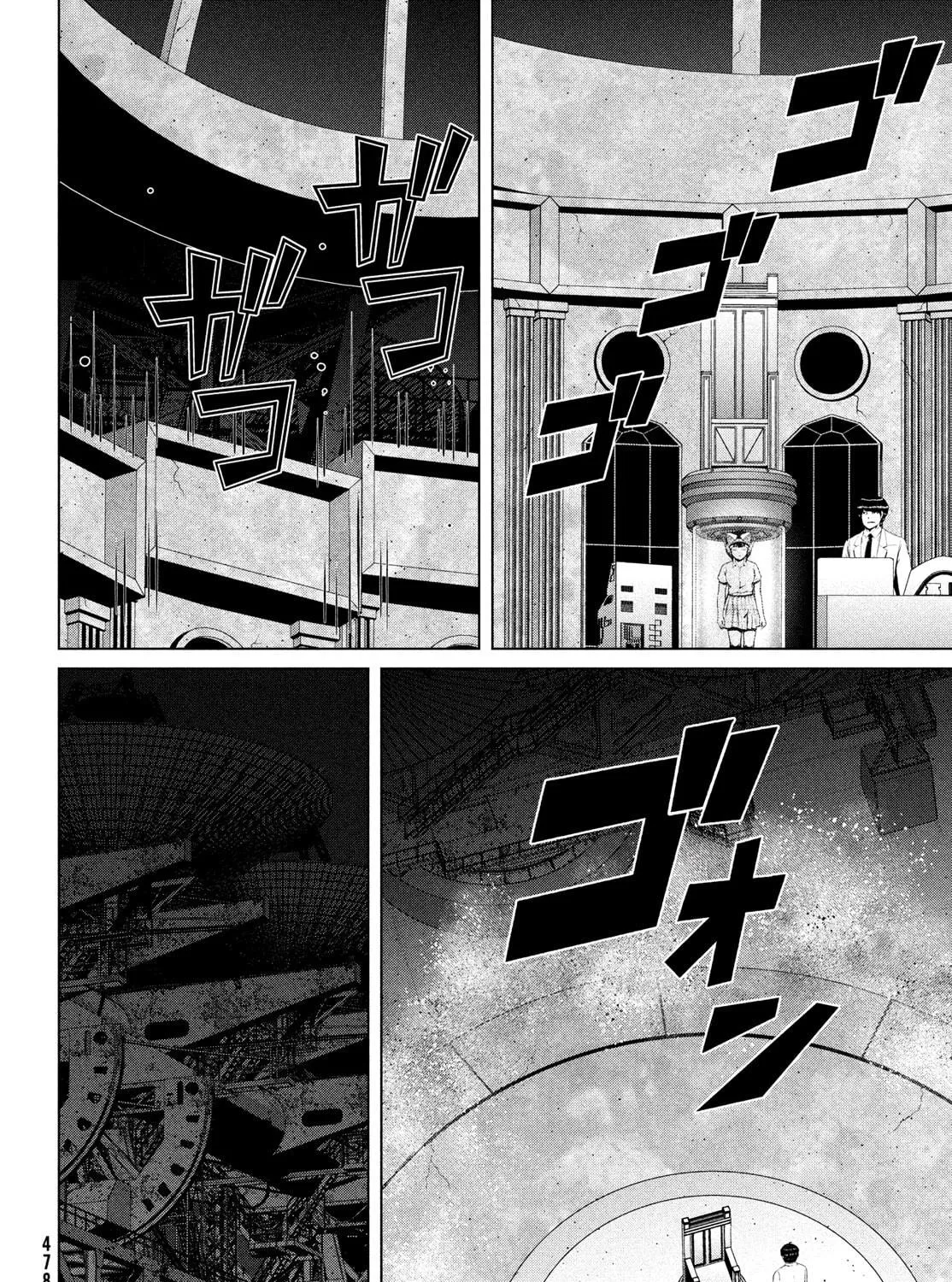 Read Virgin Extinction Island chapter 43 image 38 on Lezhin
