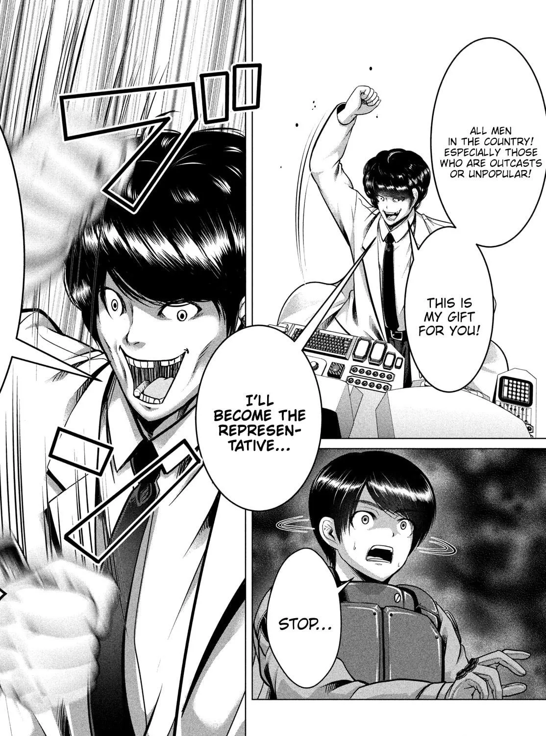 Read Virgin Extinction Island chapter 43 image 46 on Lezhin