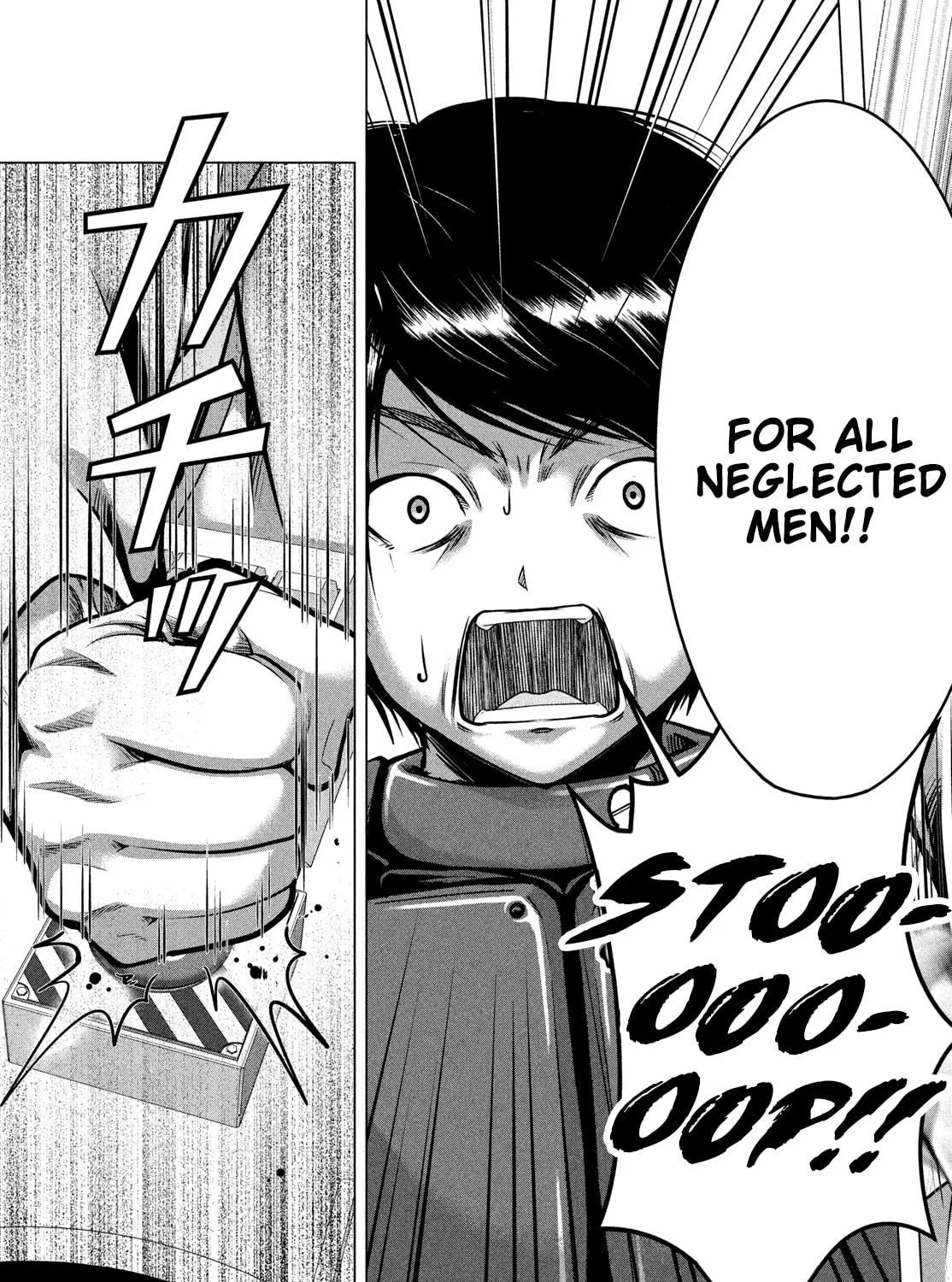 Read Virgin Extinction Island chapter 43 image 48 on Lezhin