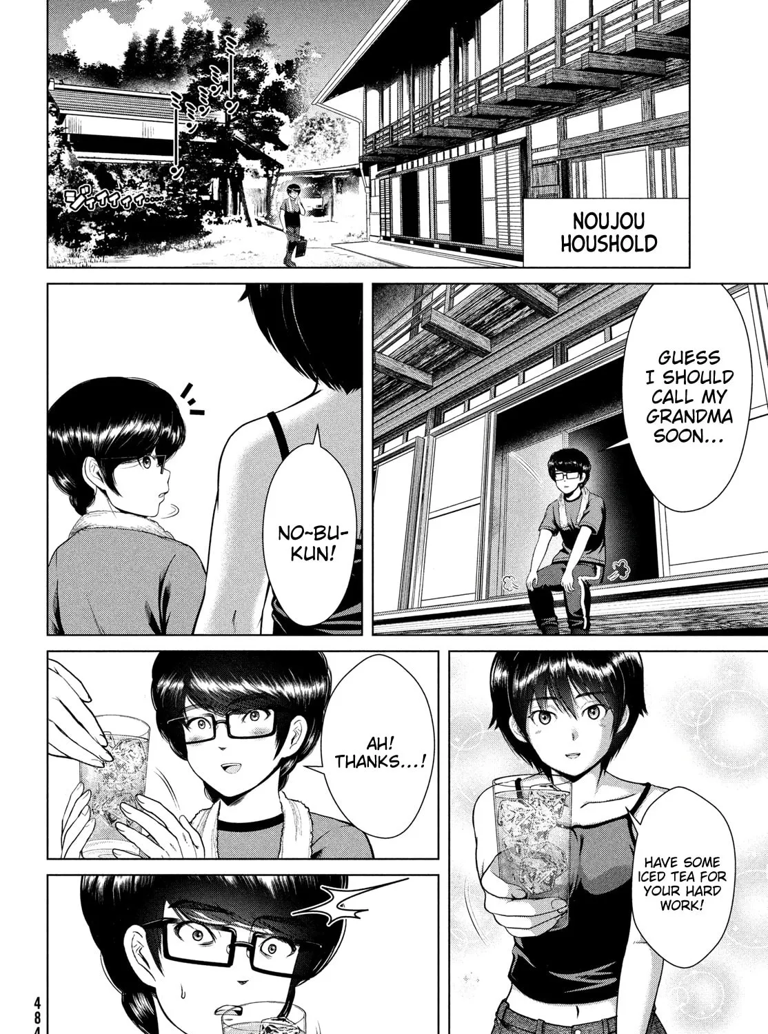 Read Virgin Extinction Island chapter 43 image 50 on Lezhin
