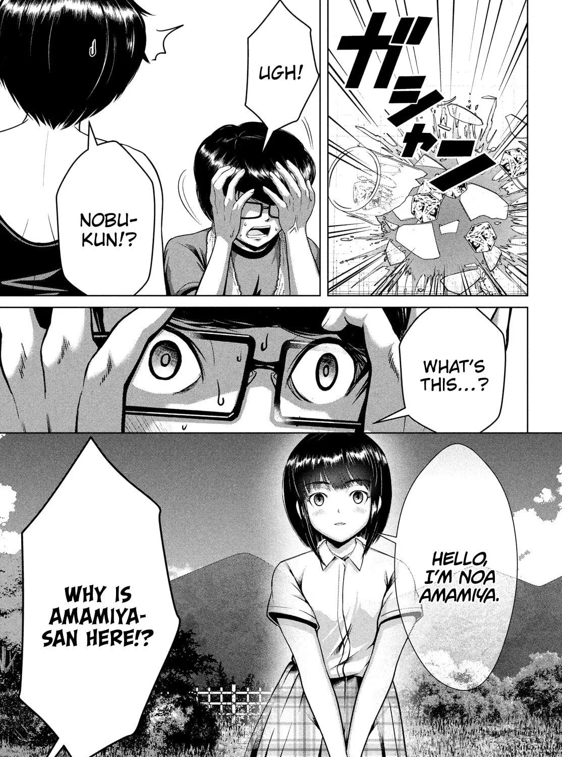 Read Virgin Extinction Island chapter 43 image 52 on Lezhin
