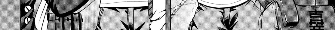 Read Virgin Extinction Island chapter 43 image 7 on Lezhin