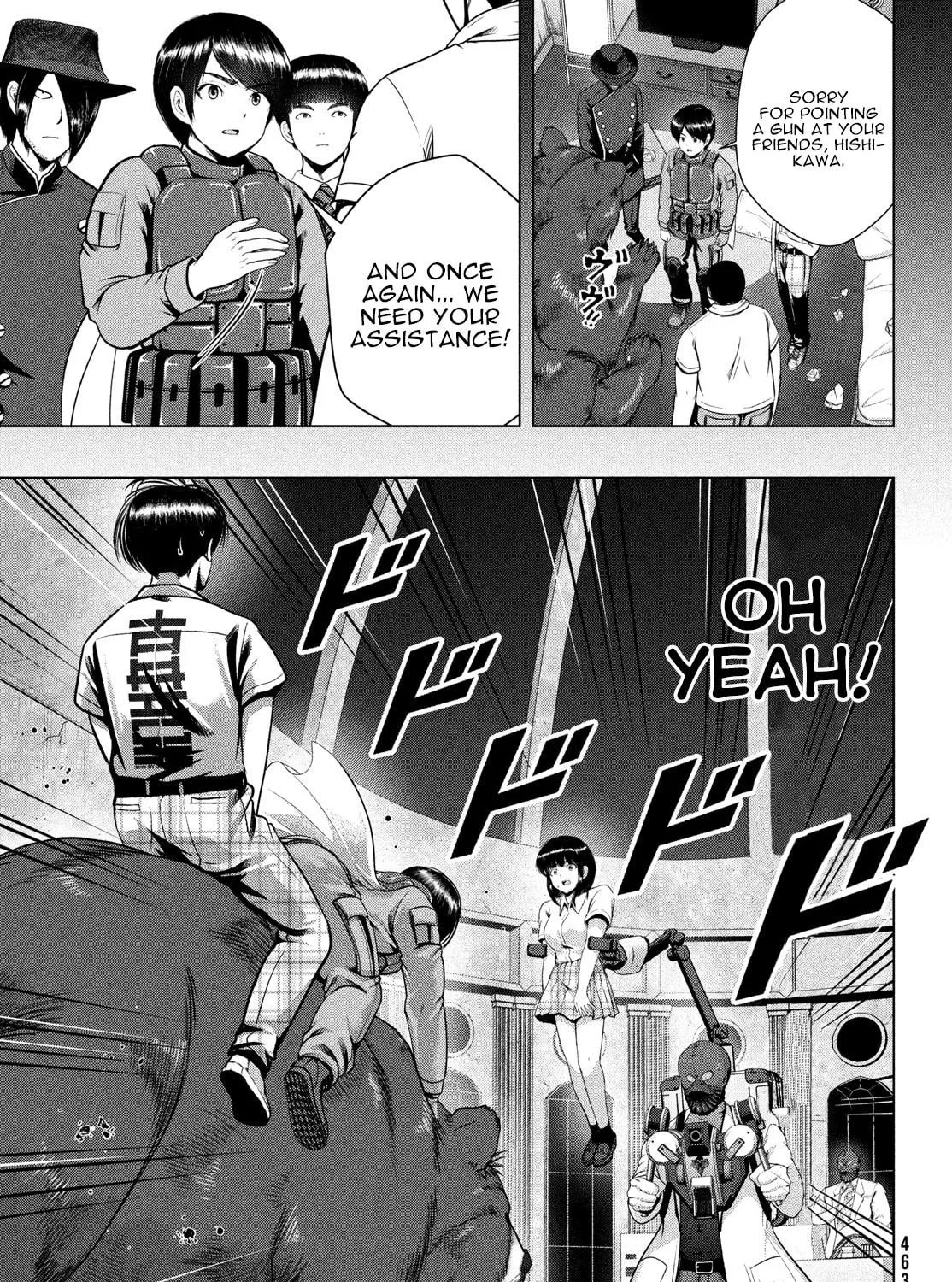 Read Virgin Extinction Island chapter 43 image 8 on Lezhin