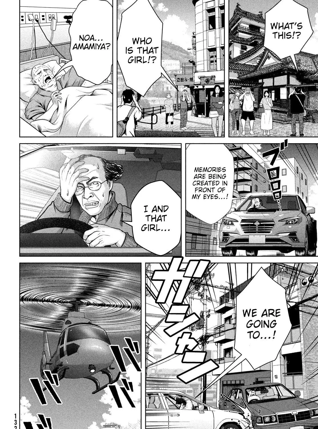 Read Virgin Extinction Island chapter 44 image 10 on Lezhin