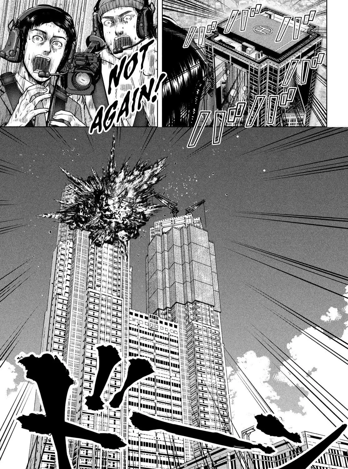 Read Virgin Extinction Island chapter 44 image 16 on Lezhin