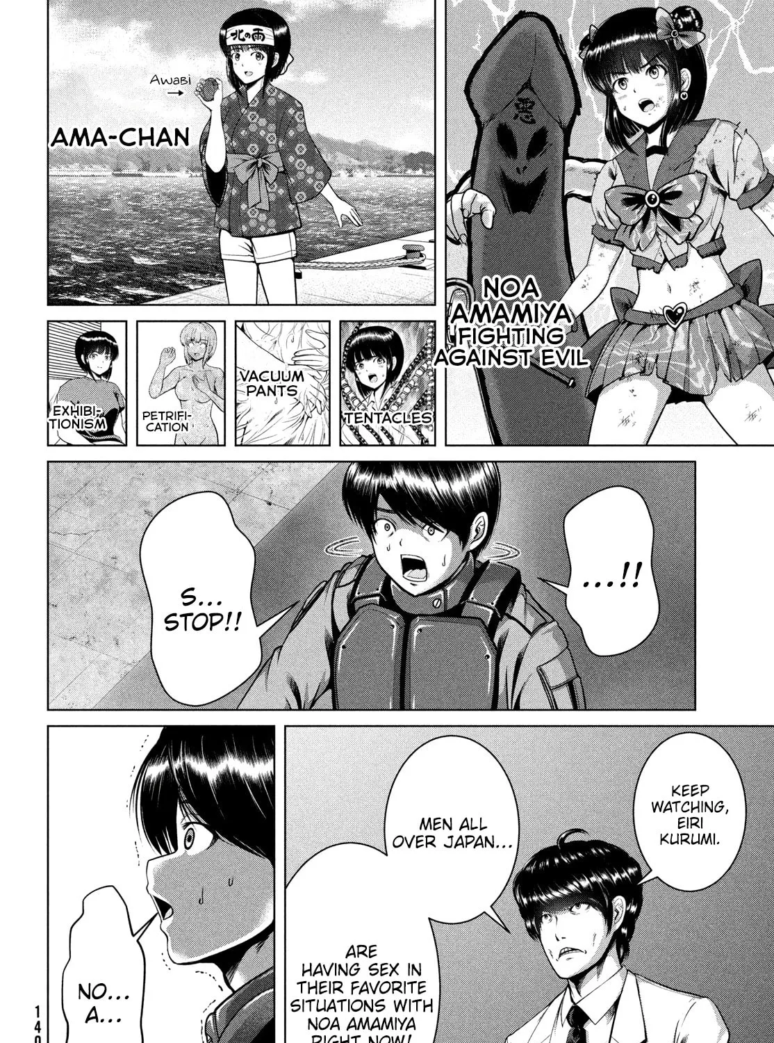 Read Virgin Extinction Island chapter 44 image 26 on Lezhin