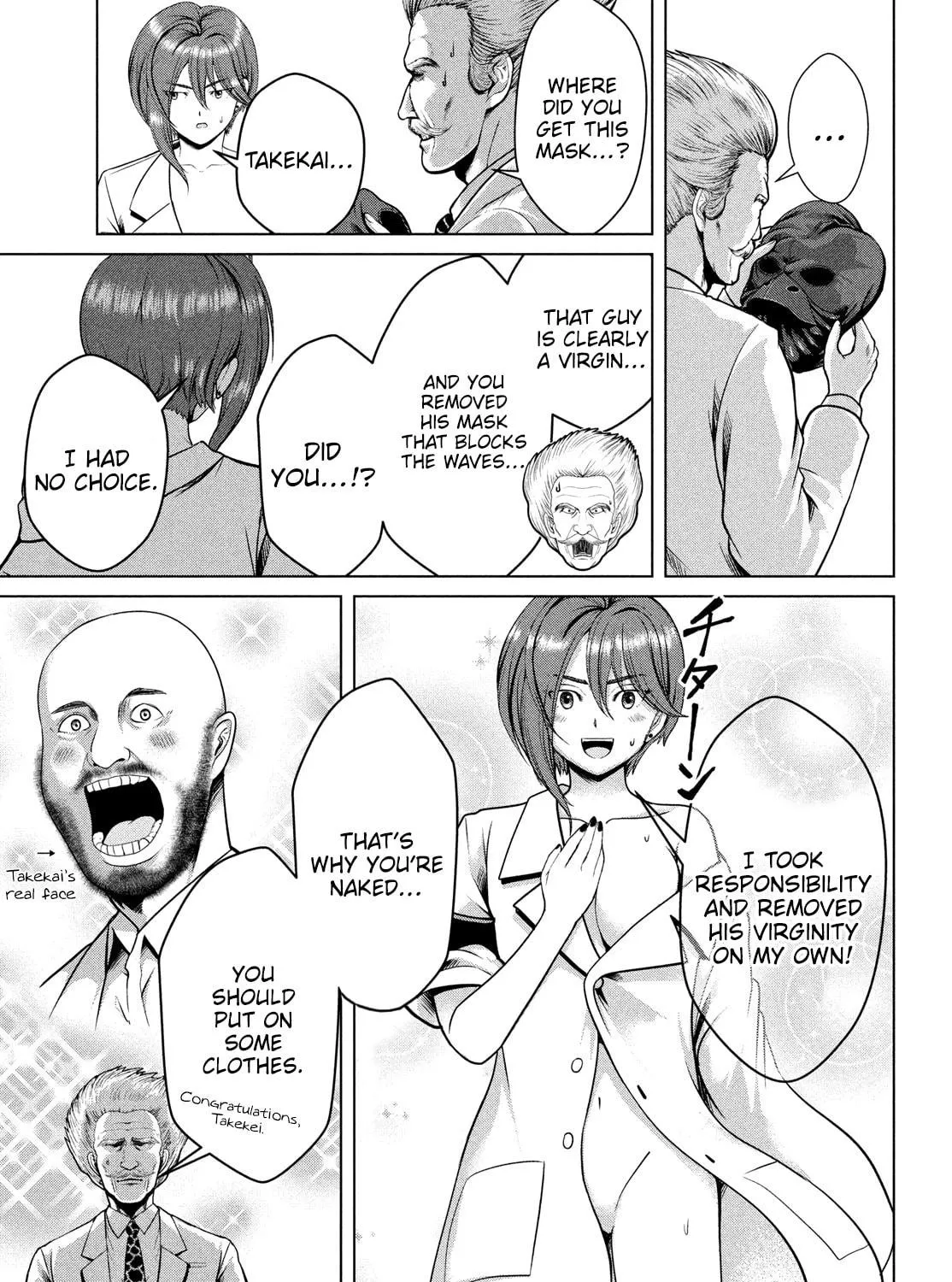 Read Virgin Extinction Island chapter 44 image 4 on Lezhin