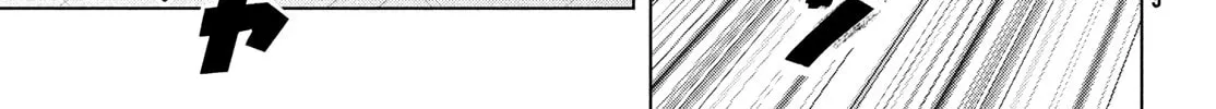 Read Virgin Extinction Island chapter 44 image 43 on Lezhin