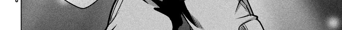 Read Virgin Extinction Island chapter 44 image 45 on Lezhin