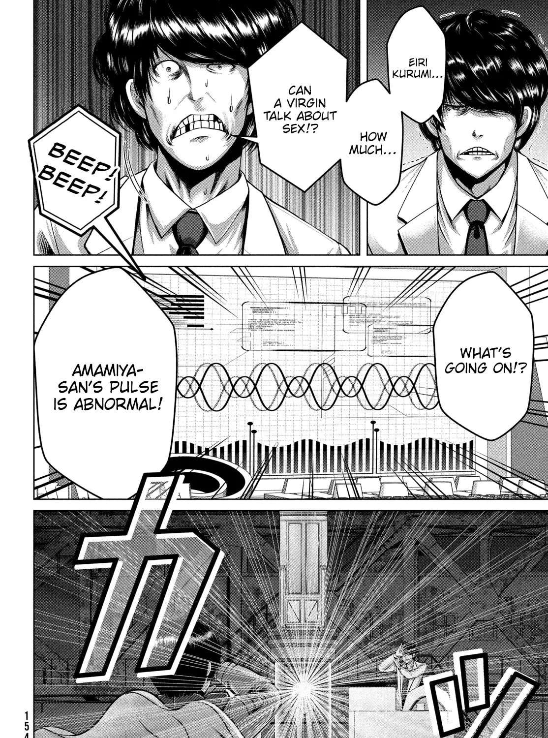 Read Virgin Extinction Island chapter 44 image 50 on Lezhin