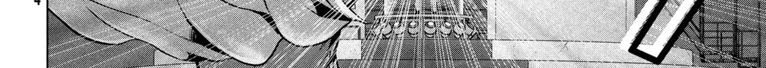 Read Virgin Extinction Island chapter 44 image 51 on Lezhin