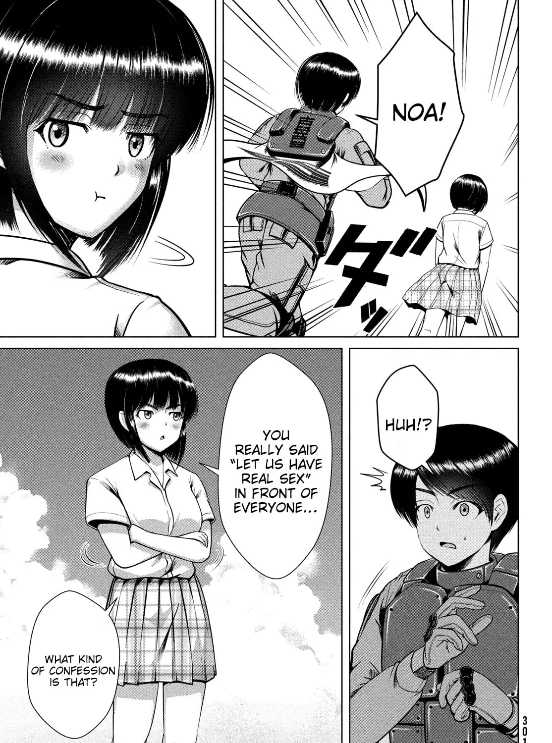 Read Virgin Extinction Island chapter 45 image 12 on Lezhin