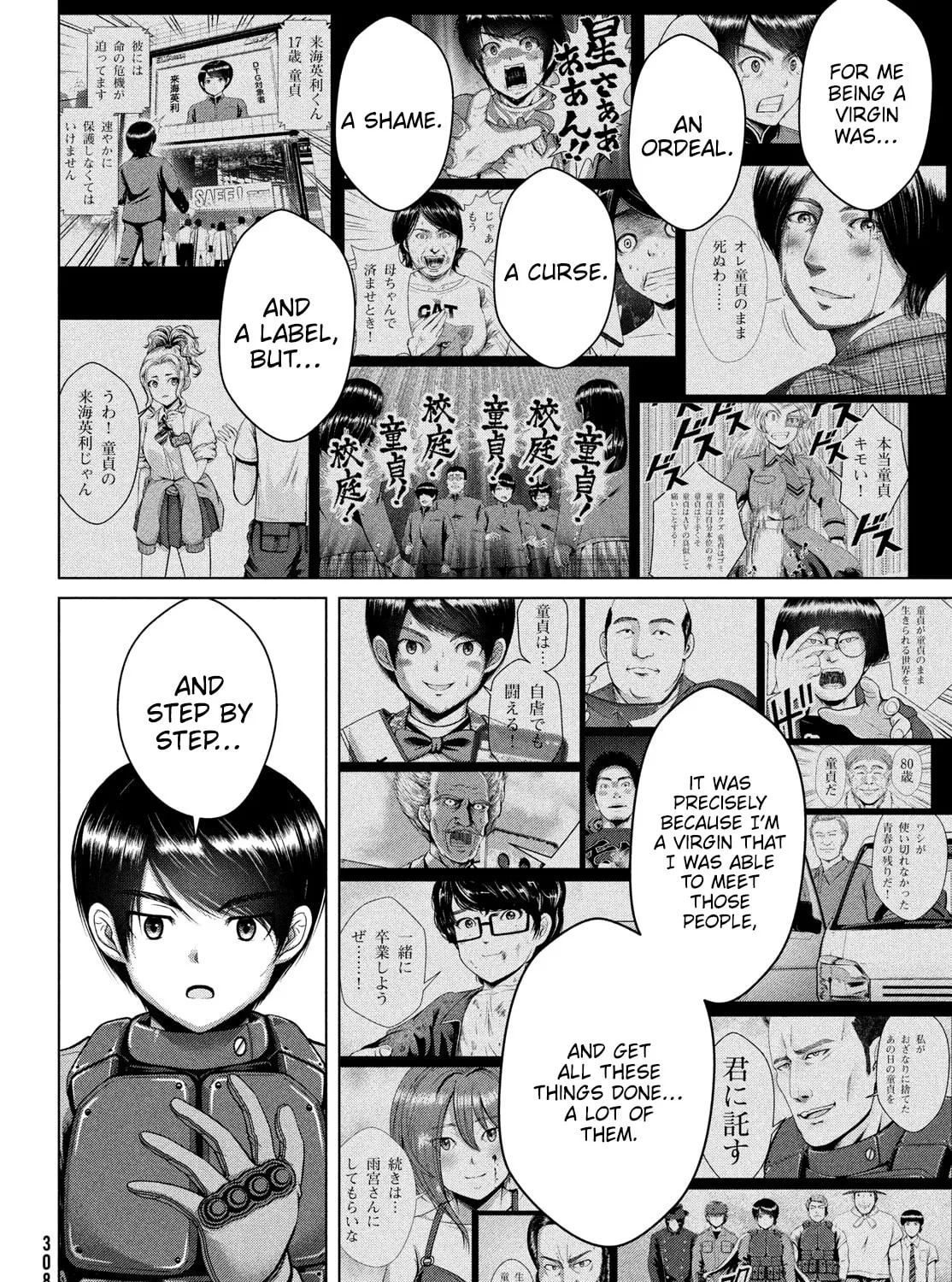 Read Virgin Extinction Island chapter 45 image 26 on Lezhin