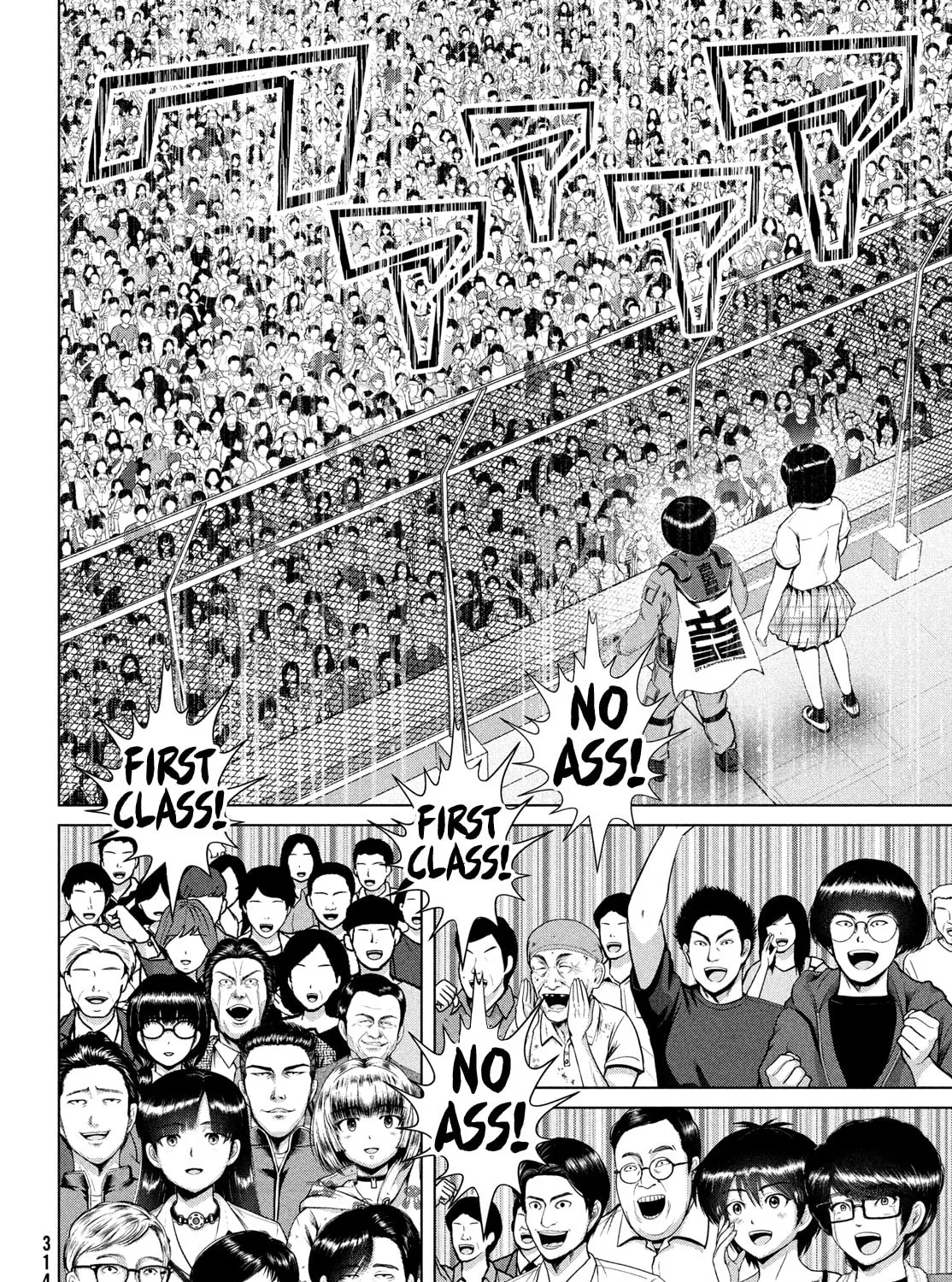 Read Virgin Extinction Island chapter 45 image 36 on Lezhin