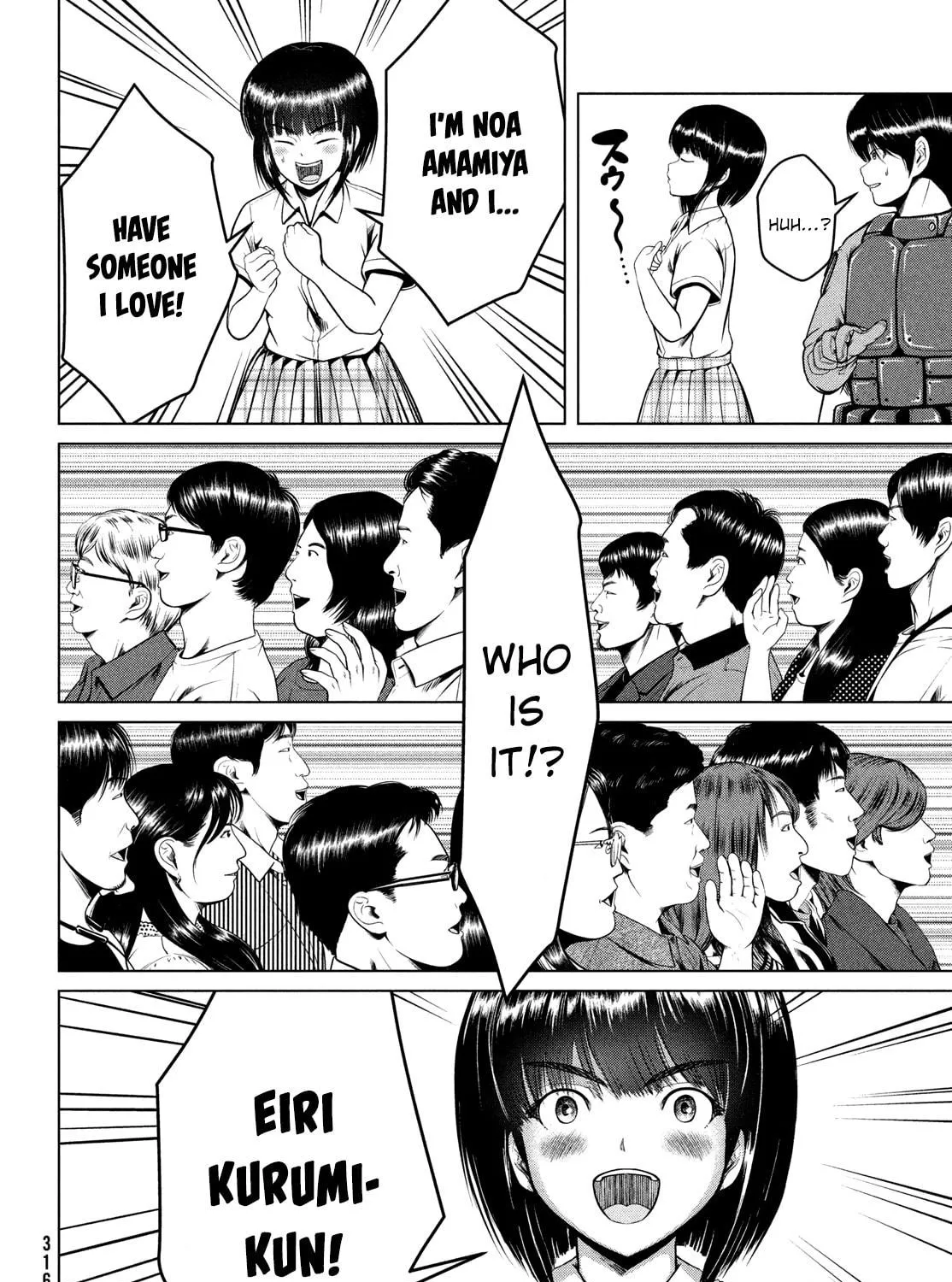 Read Virgin Extinction Island chapter 45 image 40 on Lezhin