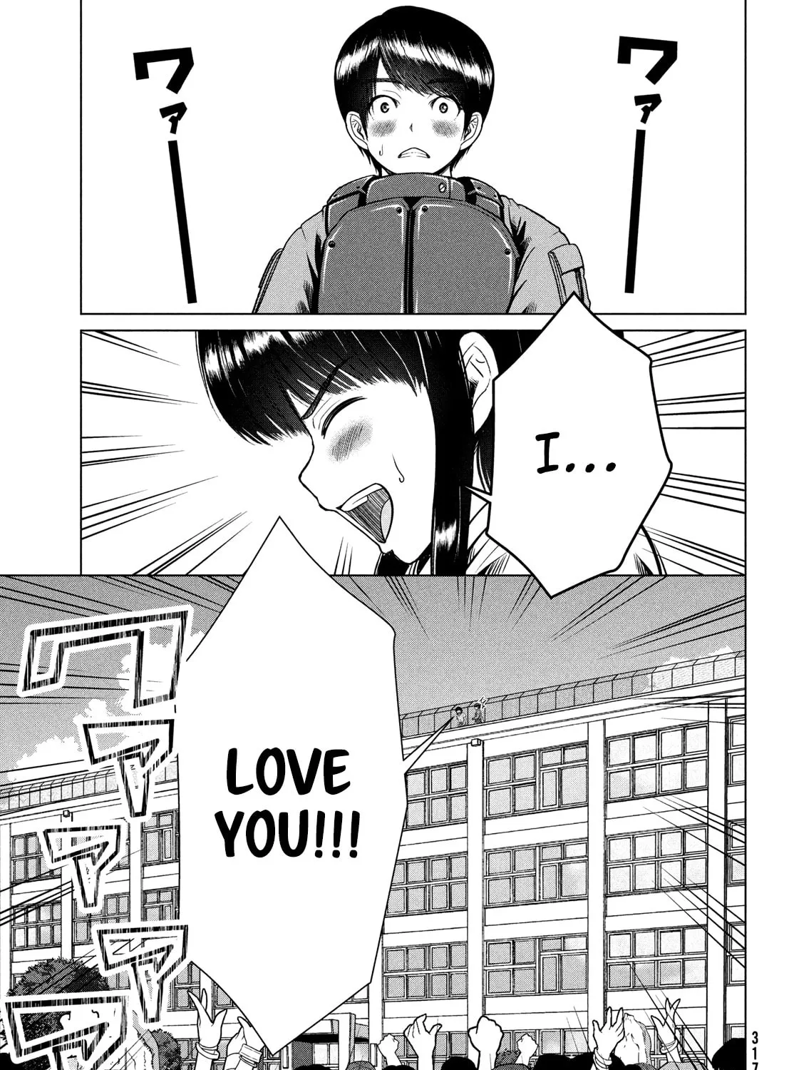 Read Virgin Extinction Island chapter 45 image 42 on Lezhin