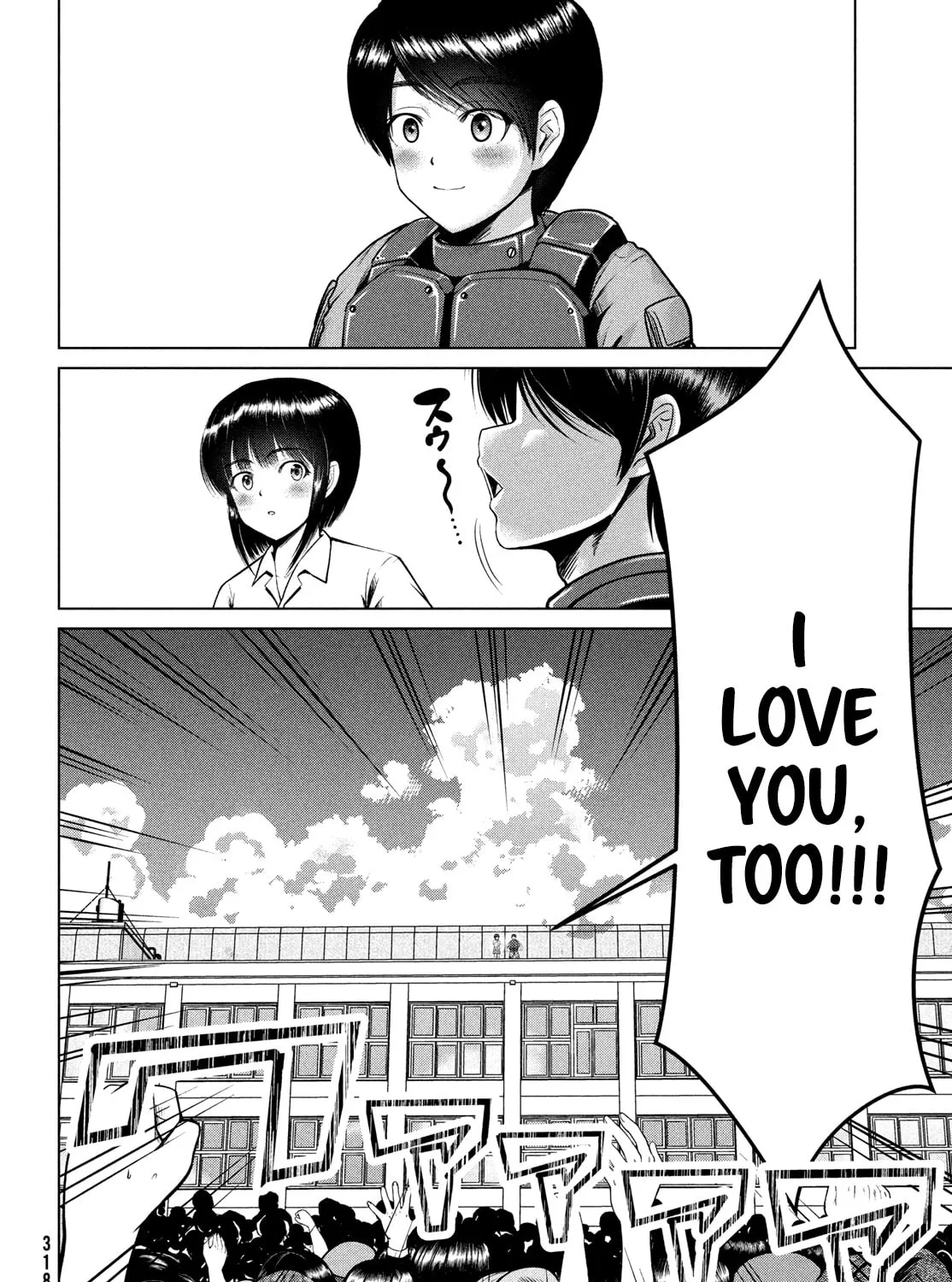 Read Virgin Extinction Island chapter 45 image 44 on Lezhin