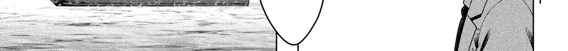Read Virgin Extinction Island chapter 45 image 51 on Lezhin