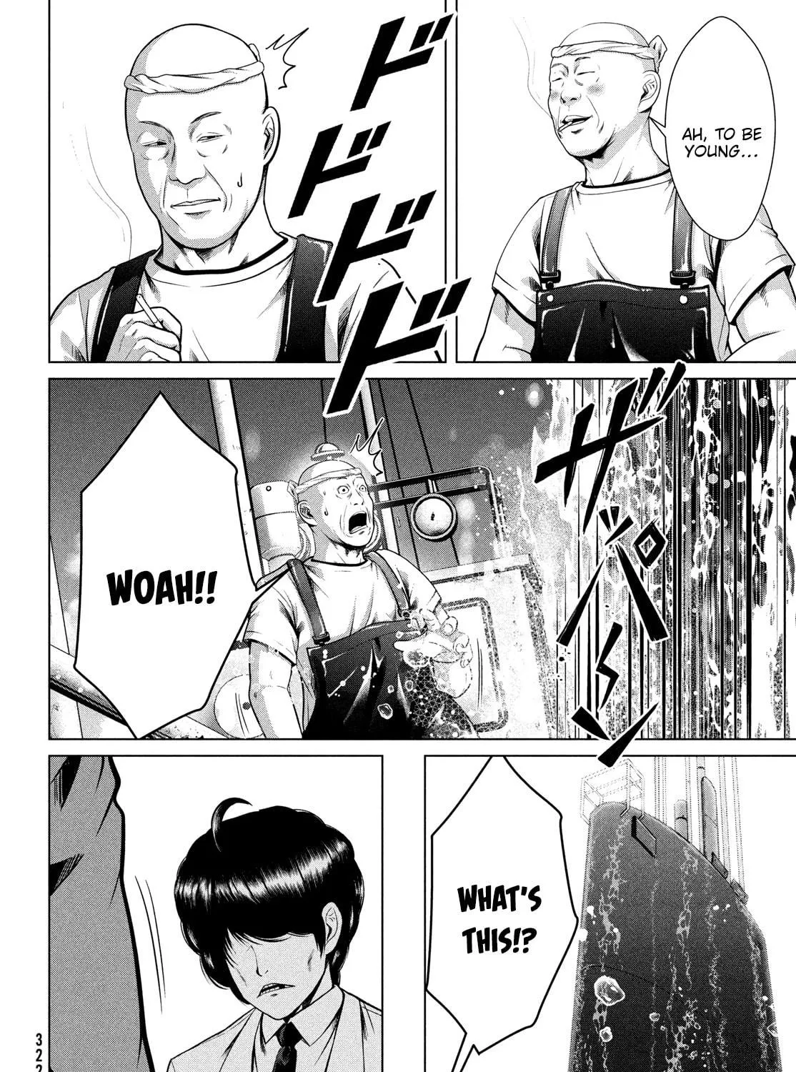 Read Virgin Extinction Island chapter 45 image 52 on Lezhin