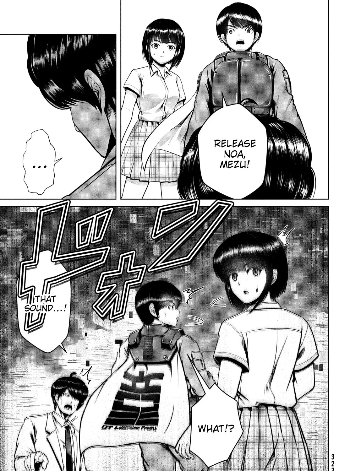 Read Virgin Extinction Island chapter 45 image 54 on Lezhin