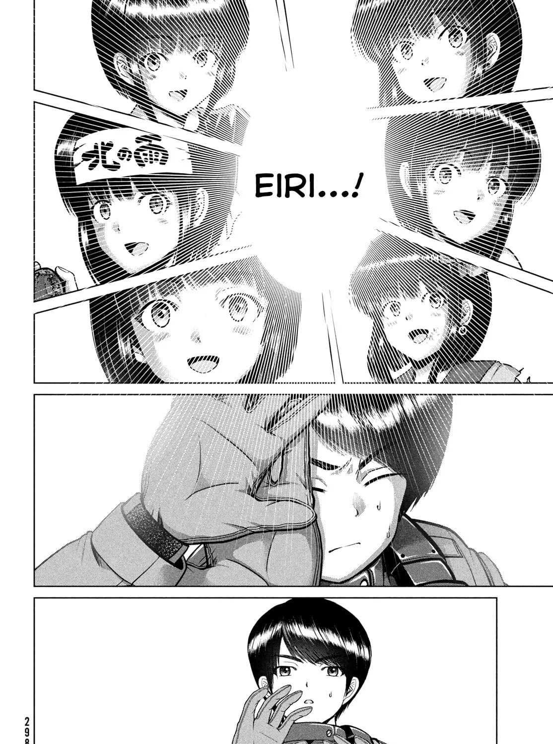 Read Virgin Extinction Island chapter 45 image 6 on Lezhin