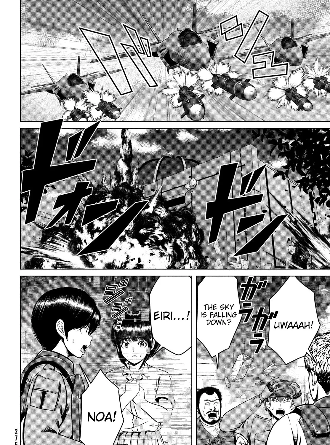 Read Virgin Extinction Island chapter 46 image 14 on Lezhin