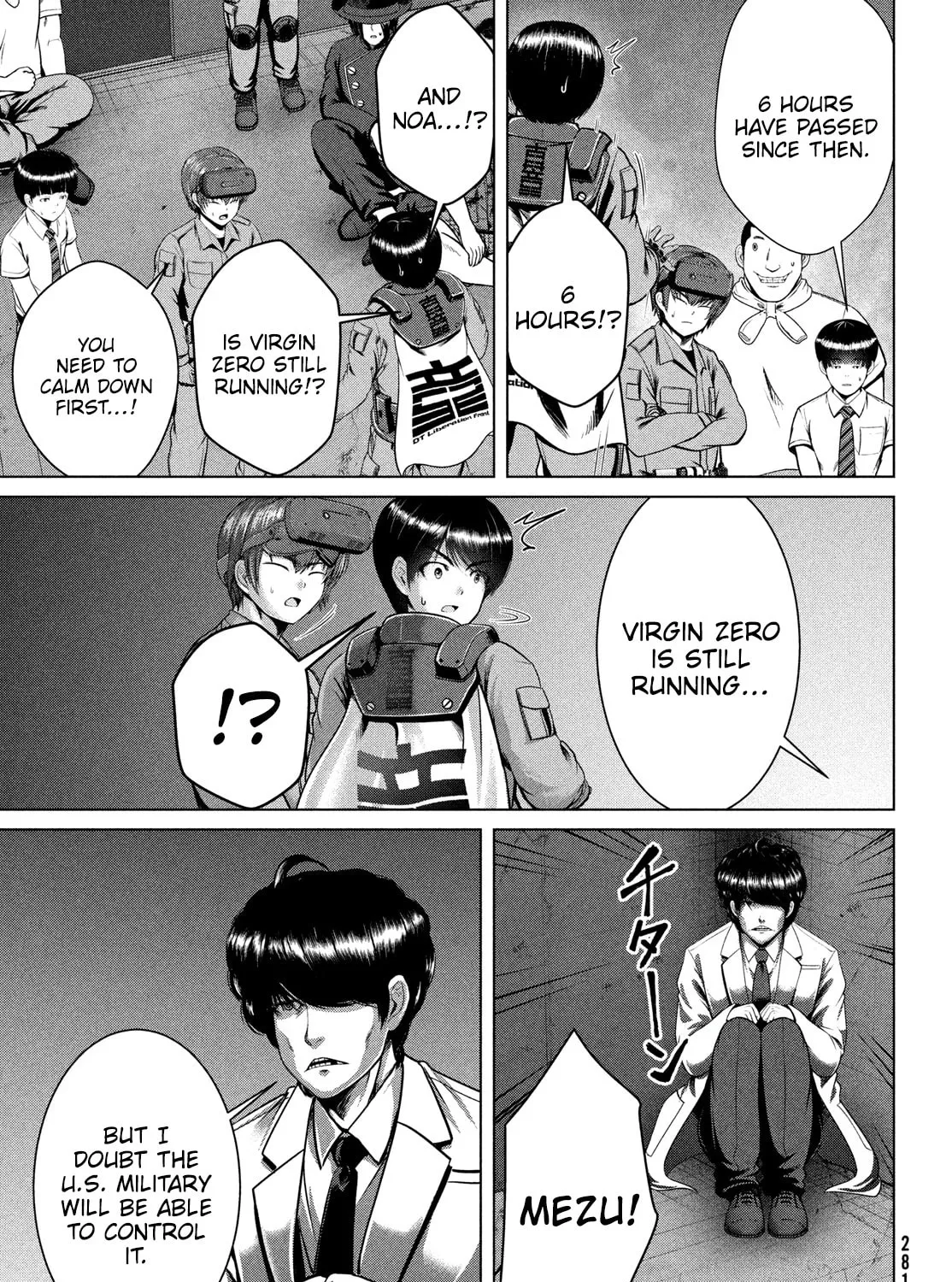 Read Virgin Extinction Island chapter 46 image 24 on Lezhin