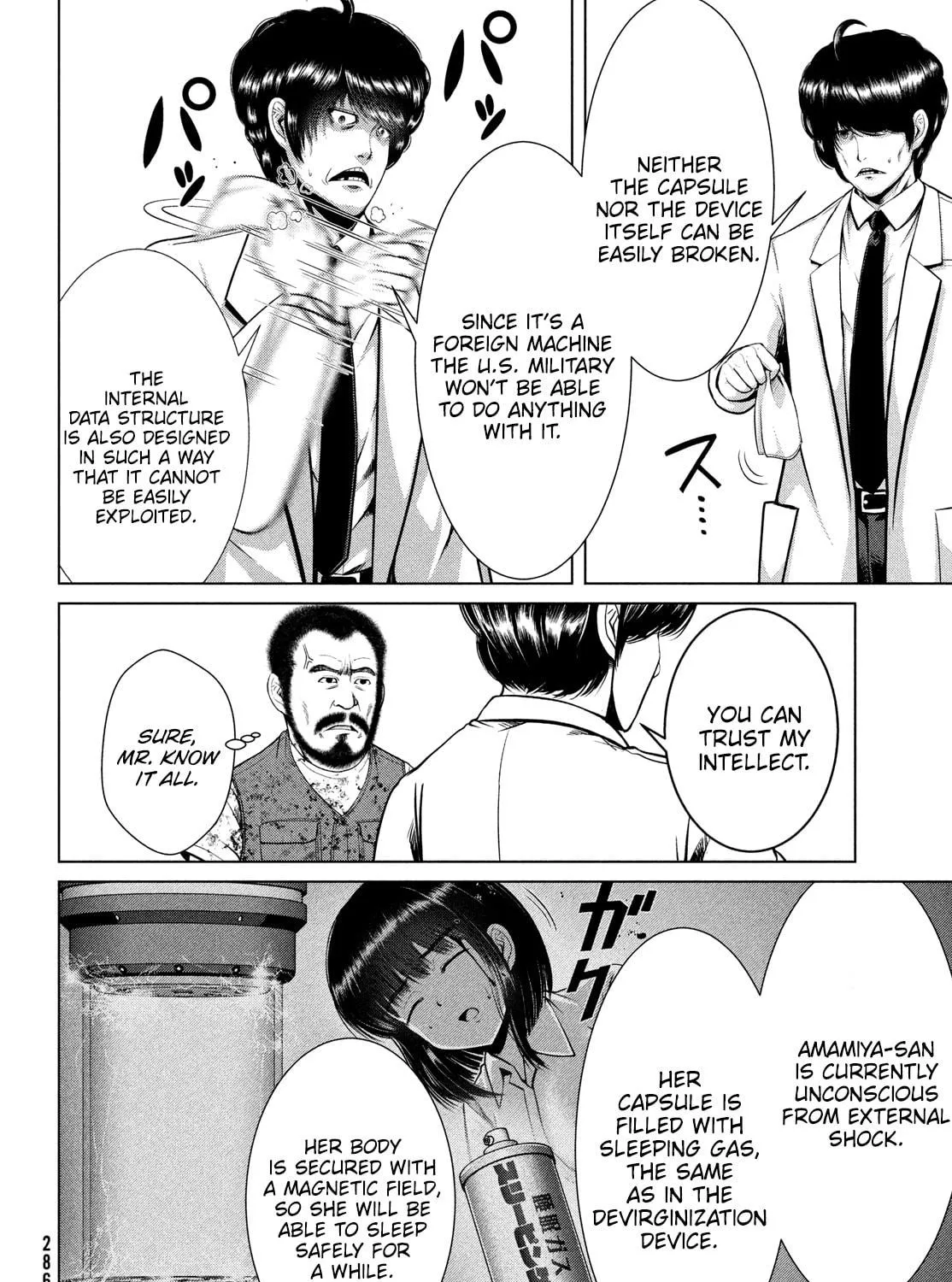Read Virgin Extinction Island chapter 46 image 34 on Lezhin