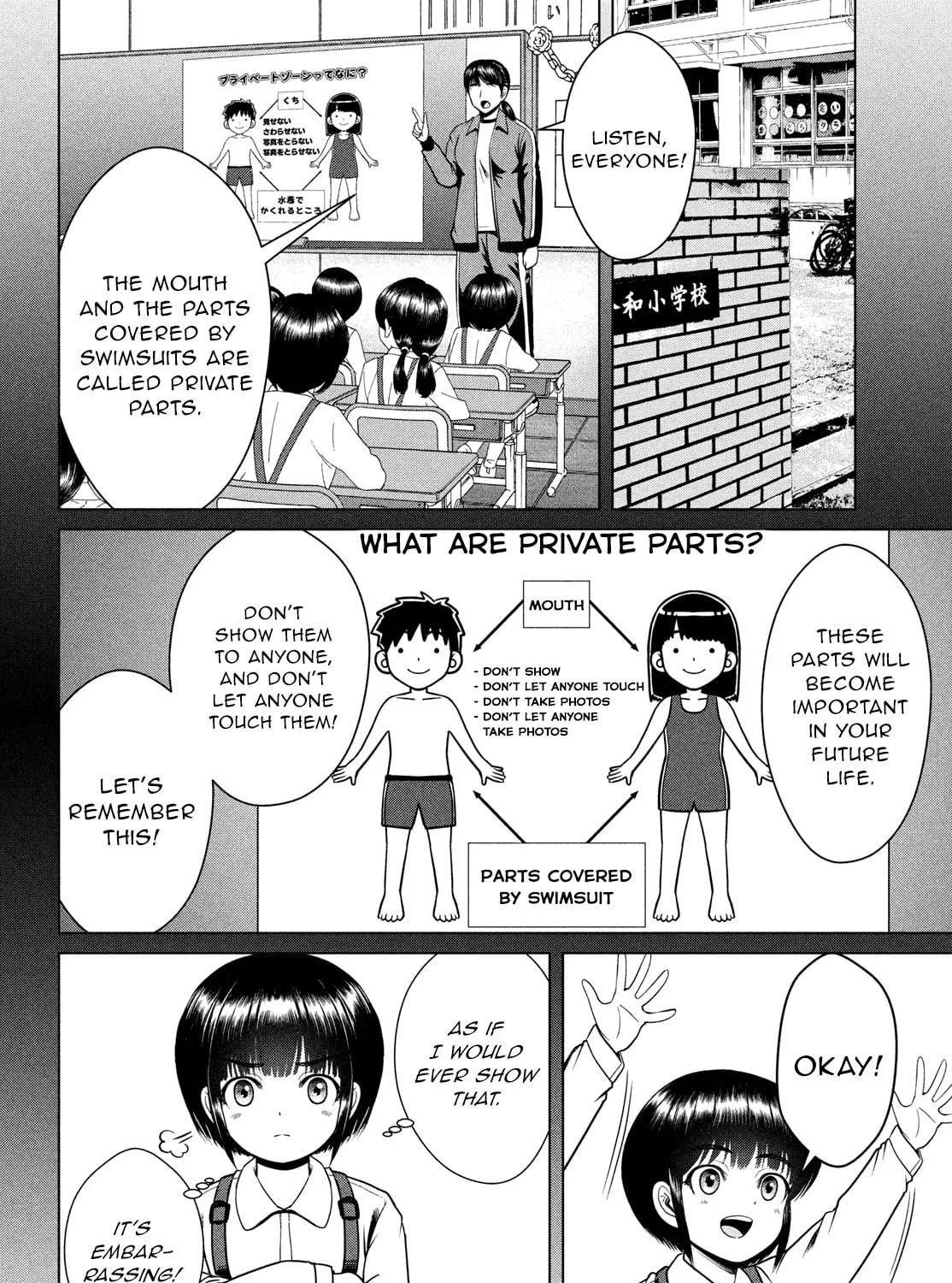 Read Virgin Extinction Island chapter 46 image 46 on Lezhin
