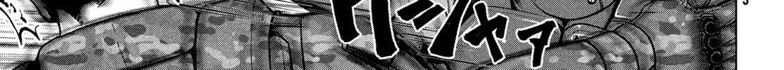 Read Virgin Extinction Island chapter 47 image 13 on Lezhin